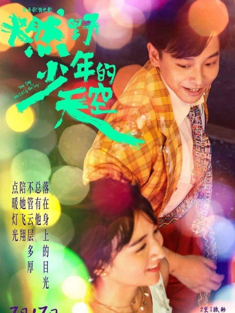 动词游戏