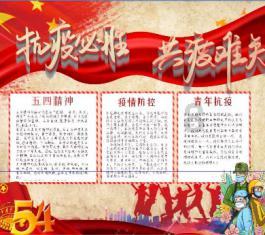 梅婷:拍《父母爱情》,最怕的不是拍戏辛苦,最头疼一日三餐!
