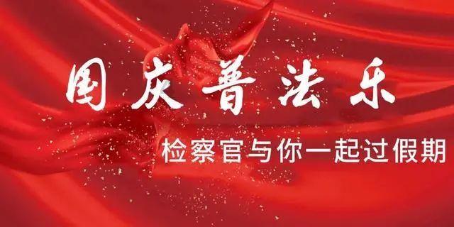 2024荆门市网络春节文艺晚会有哪些好玩的?