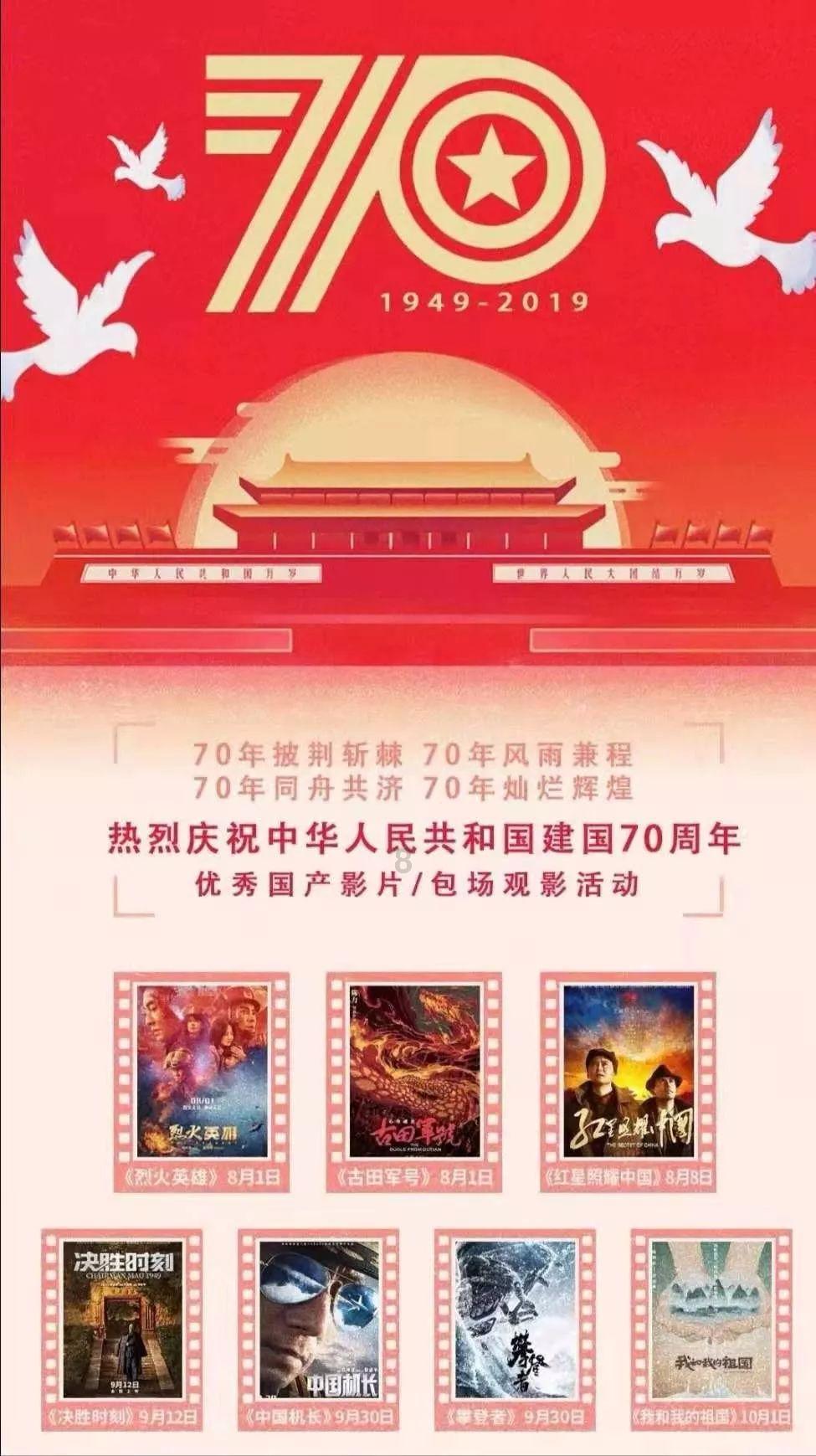 云南镇雄山体滑坡213名受灾群众已全部转移安置