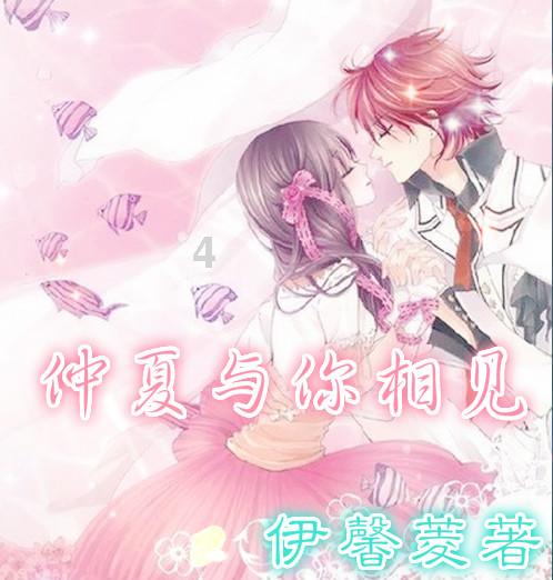肠胃不好 老放屁怎么办游戏画面